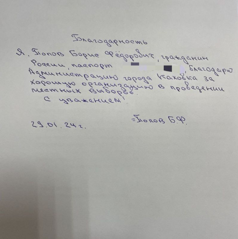 ��� ����������. ���� �������� �������� ������������� ����, ��� ������������ ���