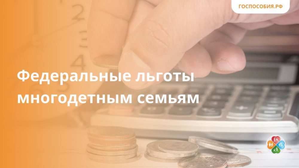 ����������� ������ ����������� ������