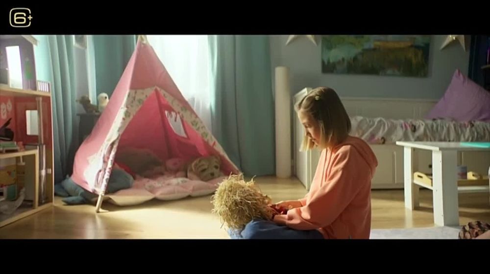 �������� ����� ������ ��������� �����, �������� 19 ������� 2024 ����