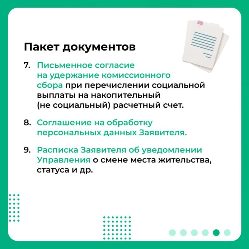 ������� ������� �������������!