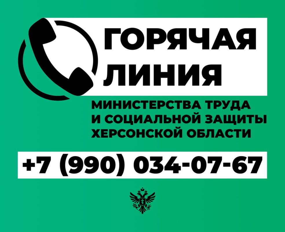 ������������ ����� � ���������� ������ ���������� ������� ������������� ��������� � ������������ ����������� �������� ������������ �� �������� ��������� ����������������, ���������� ������ ���� ��������� ������� � ������ ���������� ��������