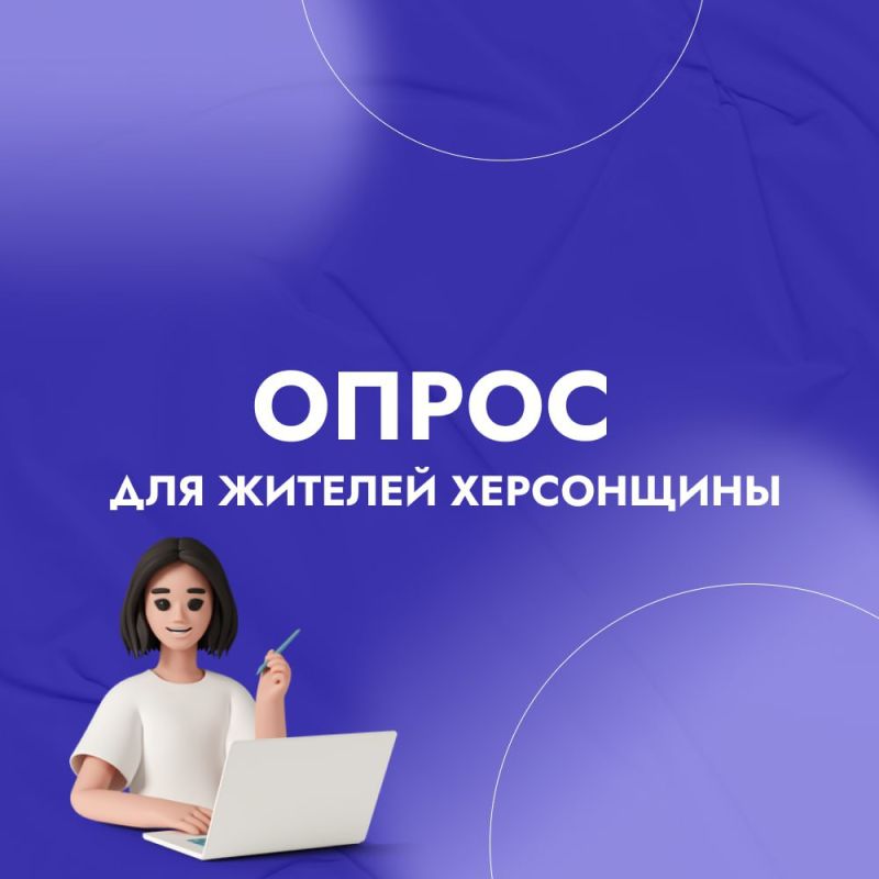 ������, ������� ������ ������� ���� ���������� ������� �����!