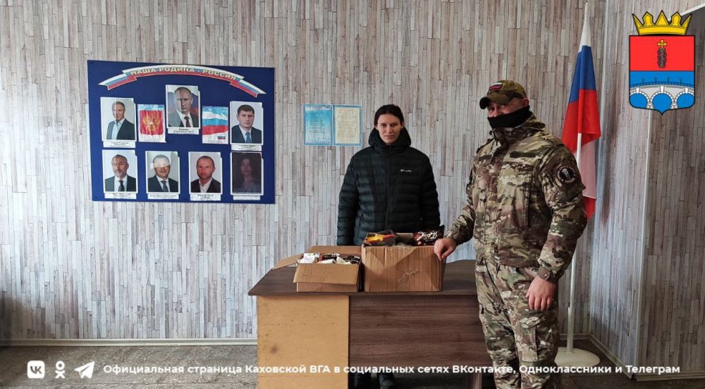 ������ ���� � ������������-���������� ��