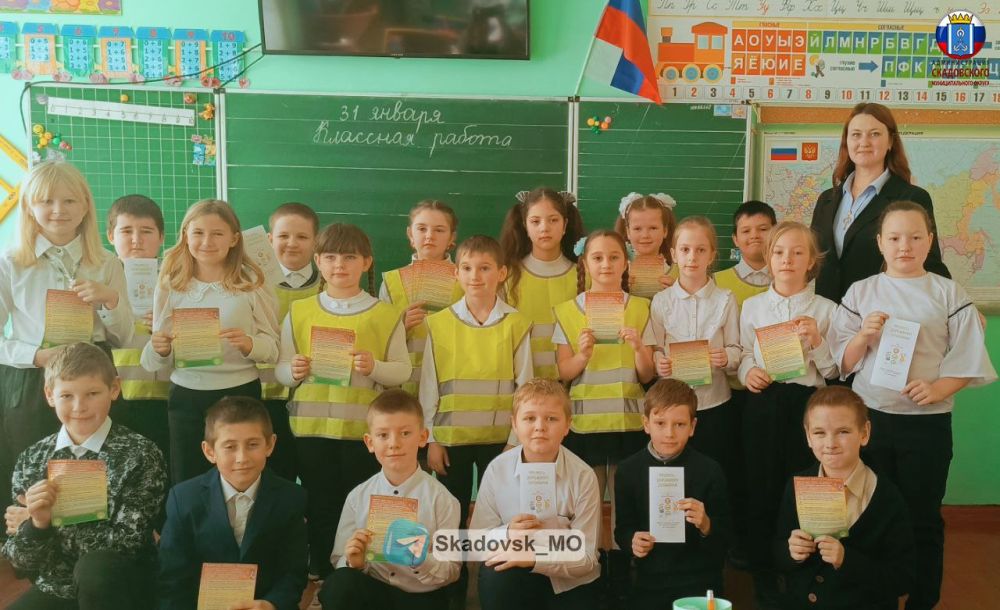 ����� ��� "��������" ������� ����� "���� �������!"