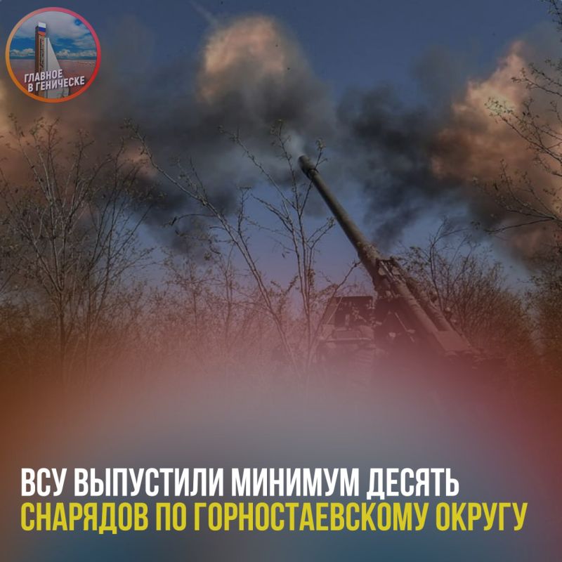 ��� ��������� ������� ������ �������� �� ��������������� ������