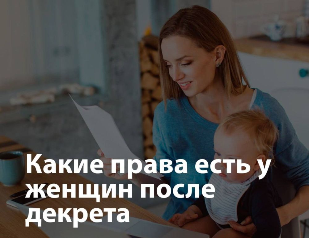 ����� ����� ���� � ������ ����� �������