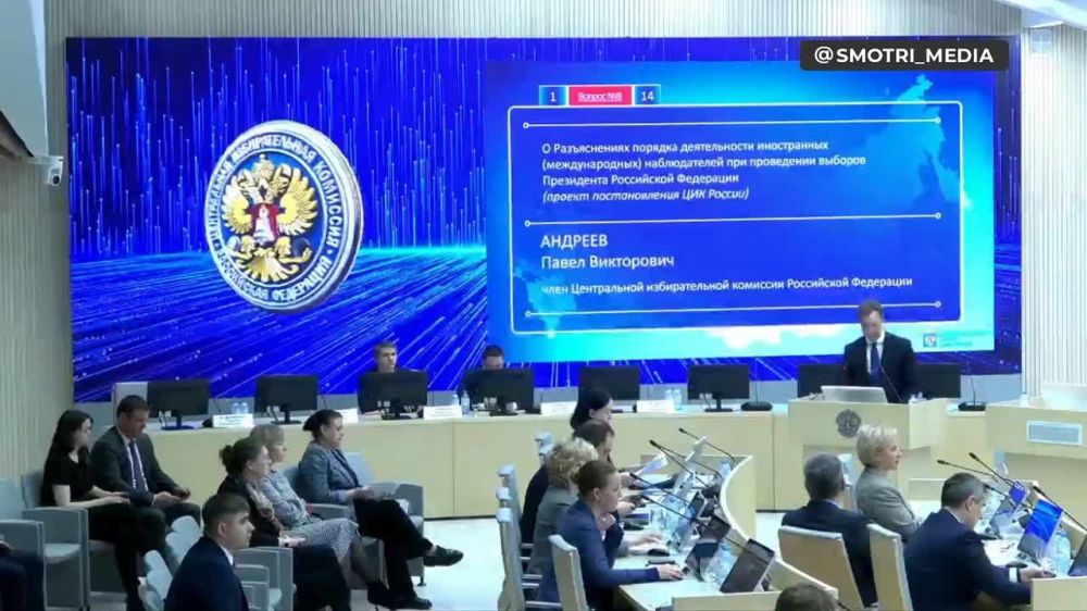 � ���������� ������� � �� �����������, � �� ����� ������� ������ 2023 ���� ������������� �������� ��������� �� �����������, ���������� � ������������� �����������, � ����� �������� �������������� �������