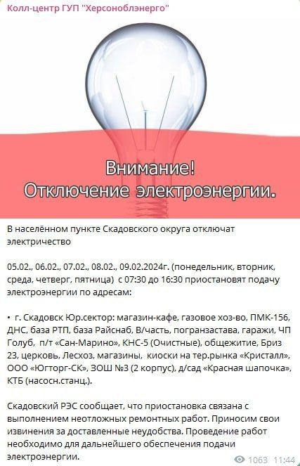 ���������� ���������� �� ����������� �������