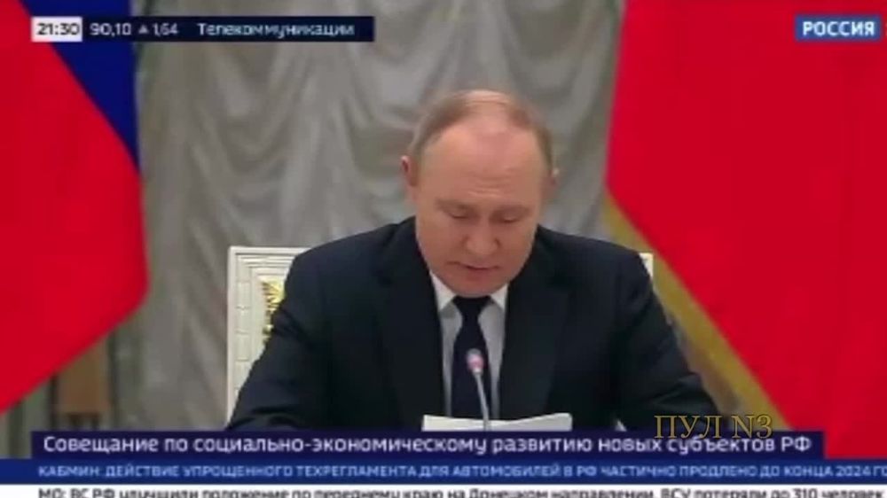 ����� - �� ��������� �� �������� ����� ��������: ������� �� � ���� ������� �������� ������� ���������-�������������� �������� � � �� ����, ���� ����� �������, ����������� �������� � ��������� �������� ���������, ����������� � ���������� ��������