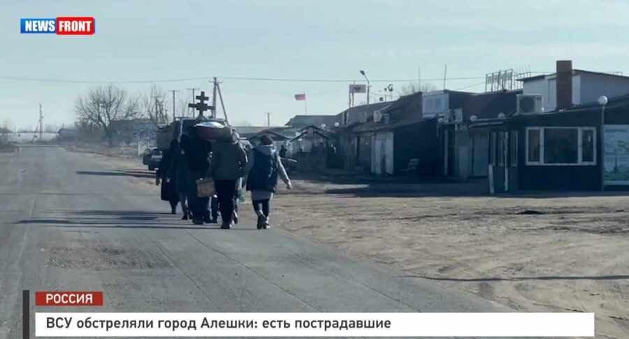 ��� ���������� ����� ������ ������ ������� ������ � �������� News Front