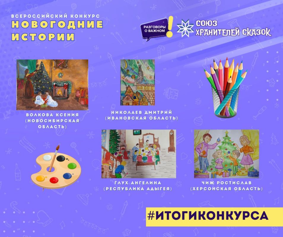 ��������� ���������� ����� ������������ � ��������� �������������� �������� ����������� �������