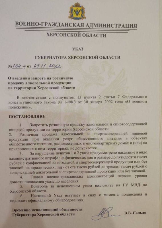 � ���������� ������� ��������� ������ �� ��������� �������� ����������� ����������