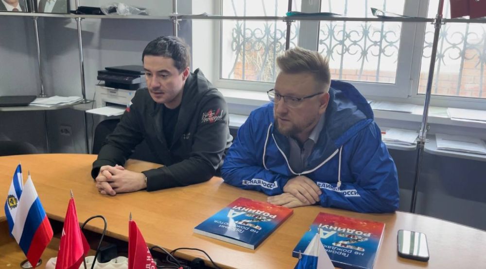 ������� ������ � ��������� ���������� ��������� ���� �� ������� ������� ����������������� ����������, �������� � 33 ����� ��. �.�