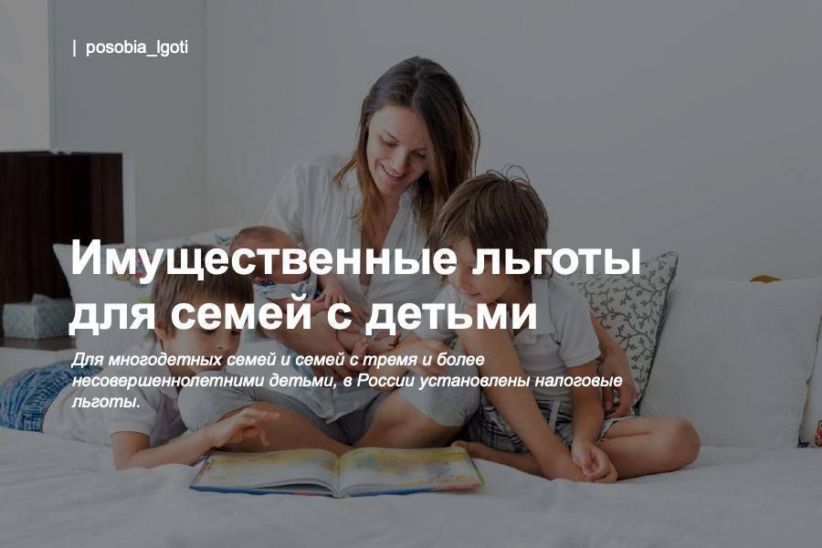 ������������� ������ ��� ����� � ������