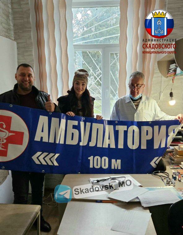 ����� ��������� � ����� ����������, ���������� ���� "���������"