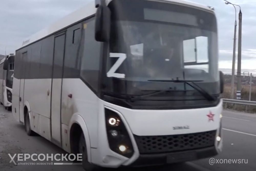 ���������� �� �������� � ����������� �� ����� 195 ��������������