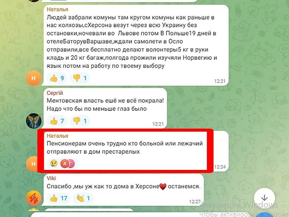 ���������� ��������������� ������� ��������� ������� �������������� � ����������� ����� � �����, ���������, ������� � ���� ������� � ���� ������ -�������� � ������ ������������