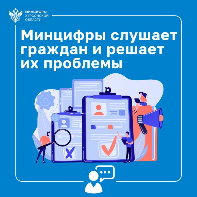 � ����� � ���. ����� ������