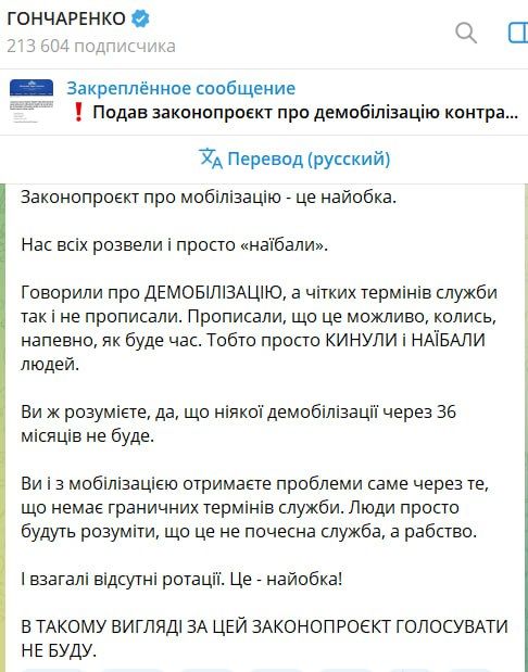 ��� ��*����! � ����� ������ ������ �� ��������� ���������� ��������