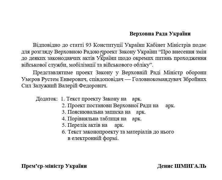 ����� ������������ � ����������� � ��� ����� ������������ ������� ������� ������