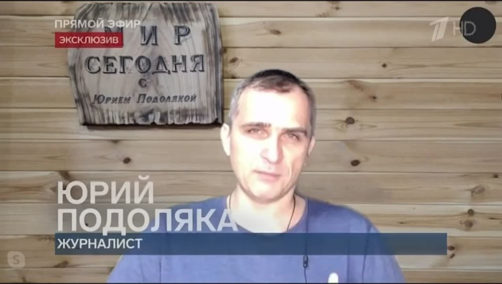 � ����� ������ � ���� ���� ������ �������: ���� ��������