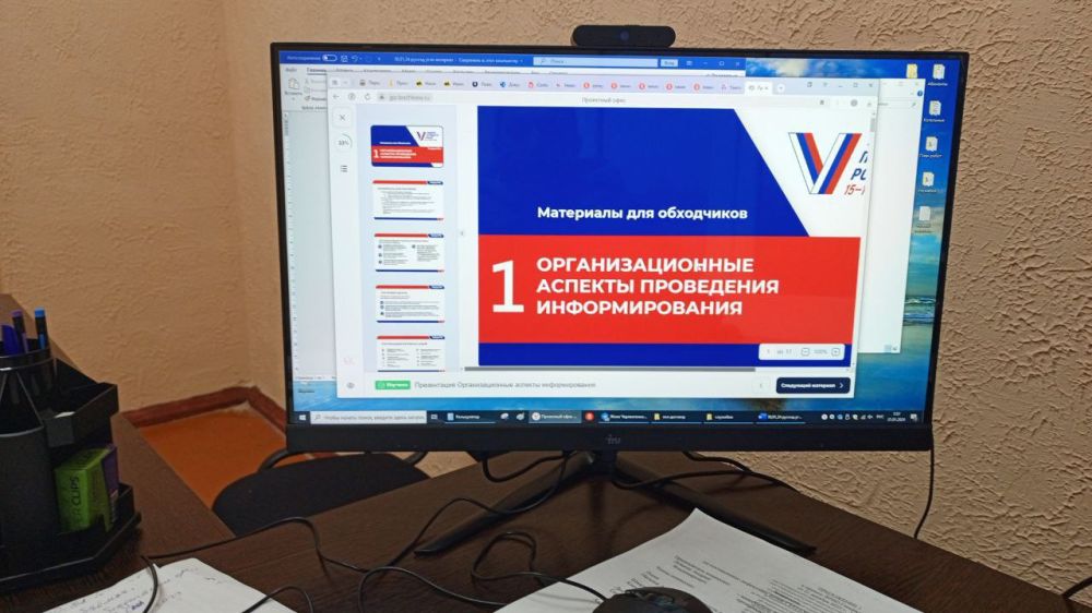 � ���������� ������� �������� �������� ������ ���������� ������������� �������� � ������ ������� "���������"