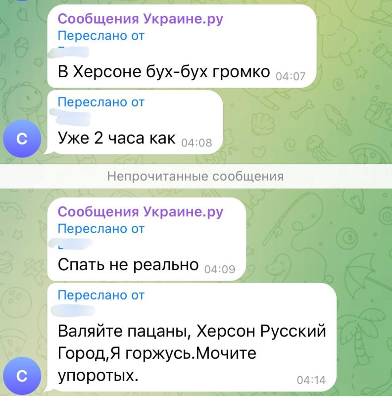 ���������� �� �������� ��������������� ��� ������� �������� � ������ ������ �� ����� � ������