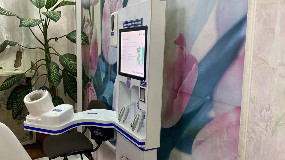 �� ���������-����������� ���������, ��������������� ���������� ������� ������ �������, ������ ����������� ����� 1500 �������