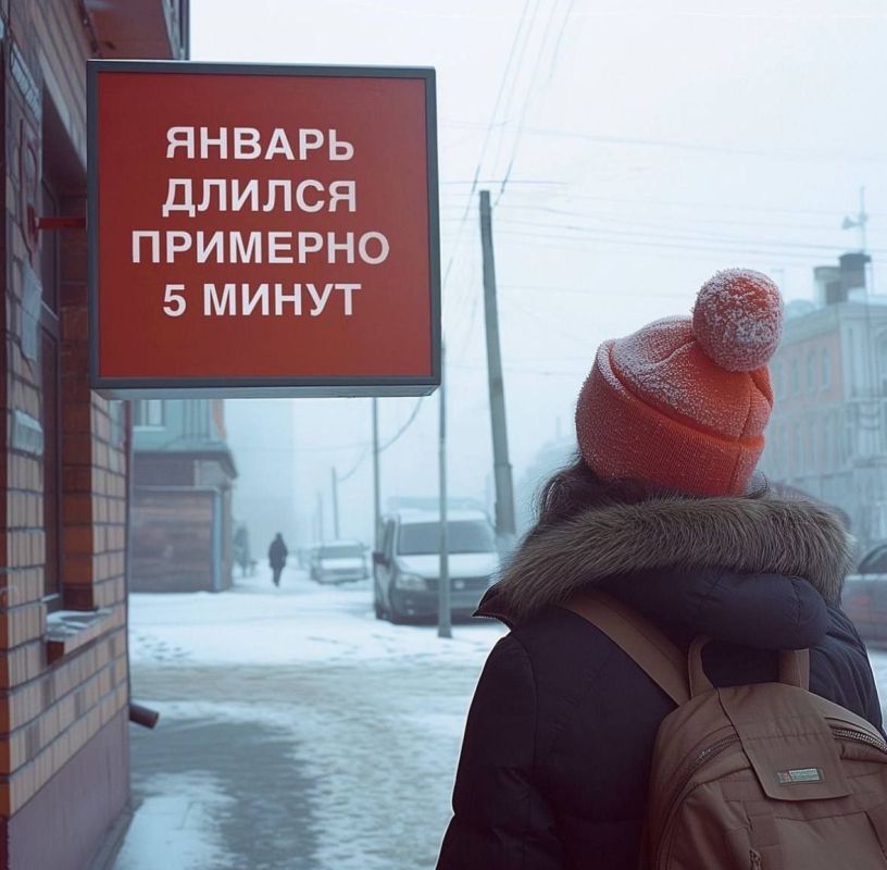 ������ �������