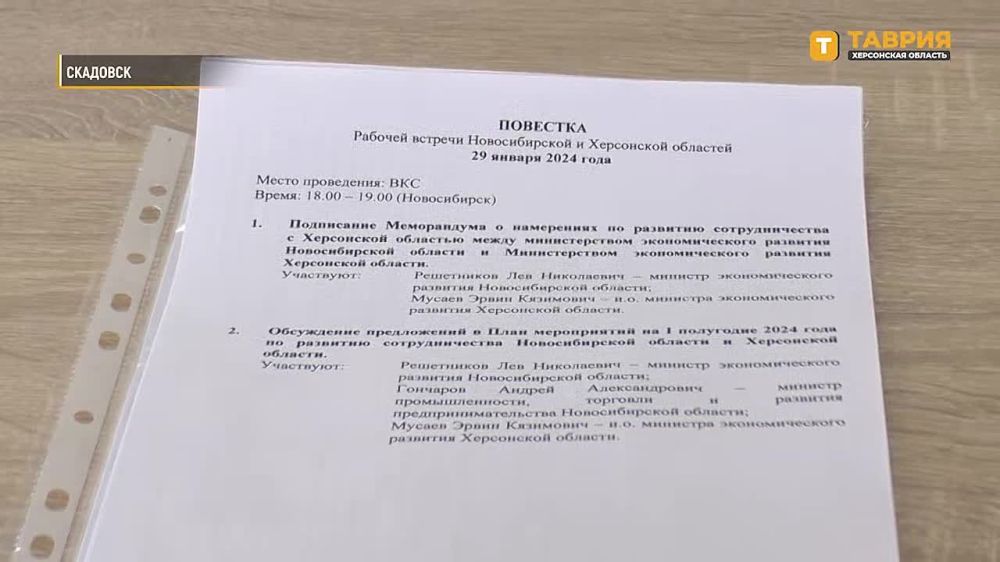 ������������ �������������� �������� ���������� � ������������� �������� ��������� ���������� � ��������������