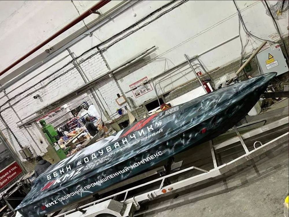 KMZ ������� � ���������� ������ �������� ������������ ���� (���)