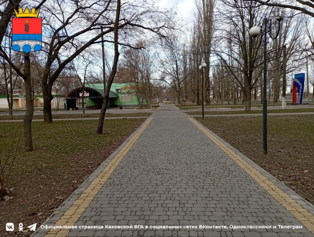 ������ ����, �������!. @VGA_Kakhovka