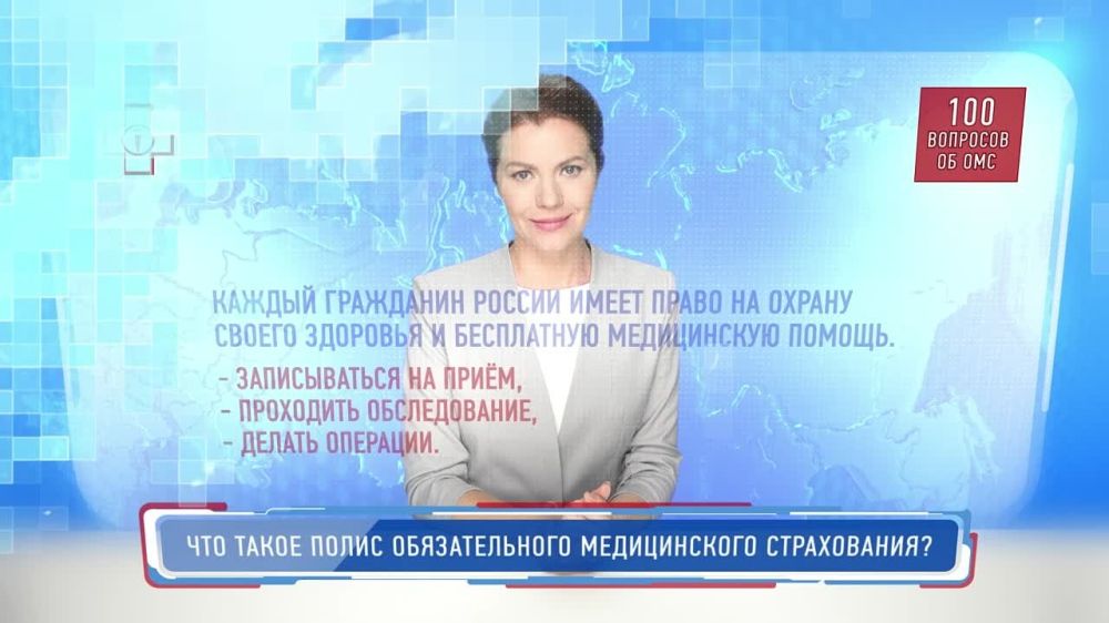 �������� �� ������������ ����������� �����������