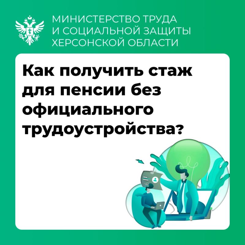 ��� �������� ���� ��� ������ ��� ������������ ���������������?