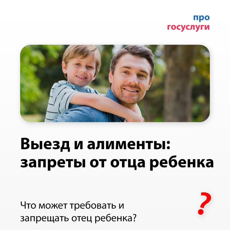 ����� � ��������: ������� �� ���� �������