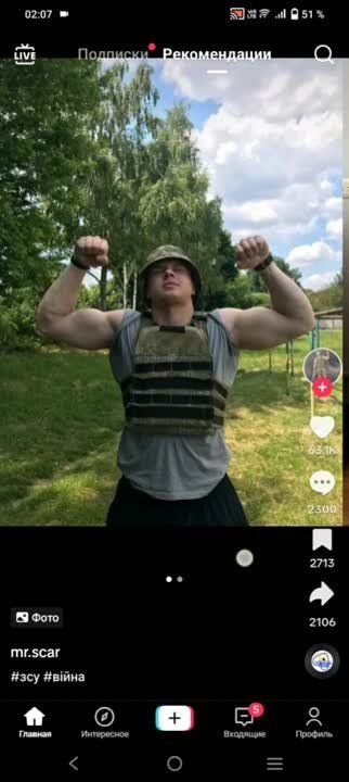 ������ ����������� �������