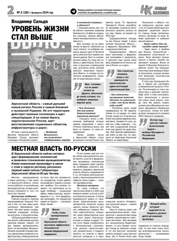 ����� ����� ����� ������ ������ �������