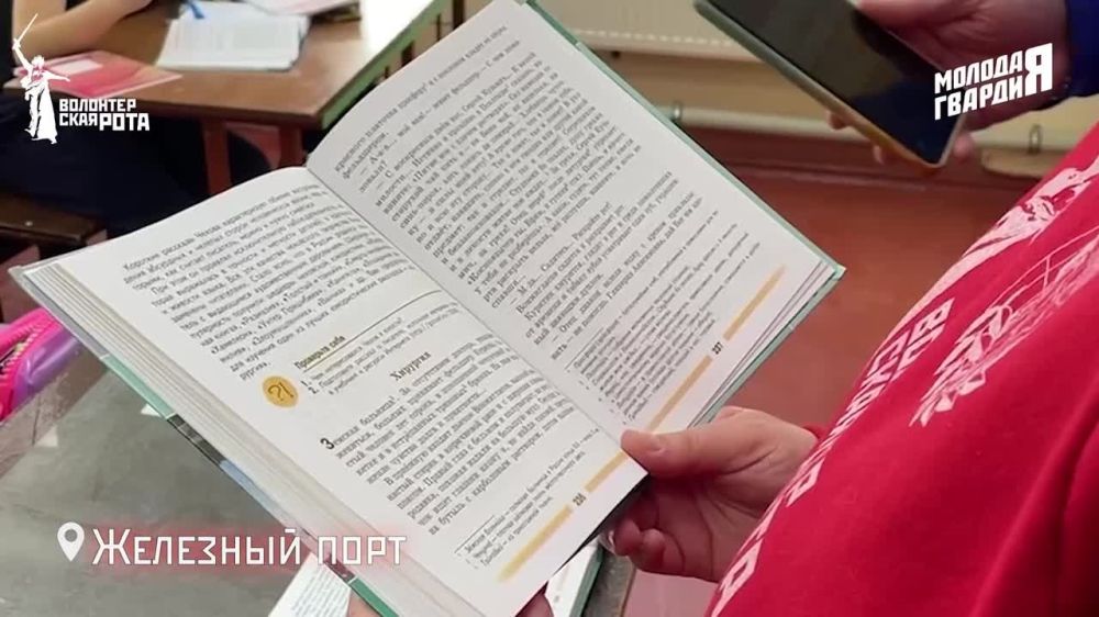 ��������� ������������ ����� � �������� ������� ������ ������ ���������� ���� ������ � ������ ��������������� ������� � ���� �������� ����