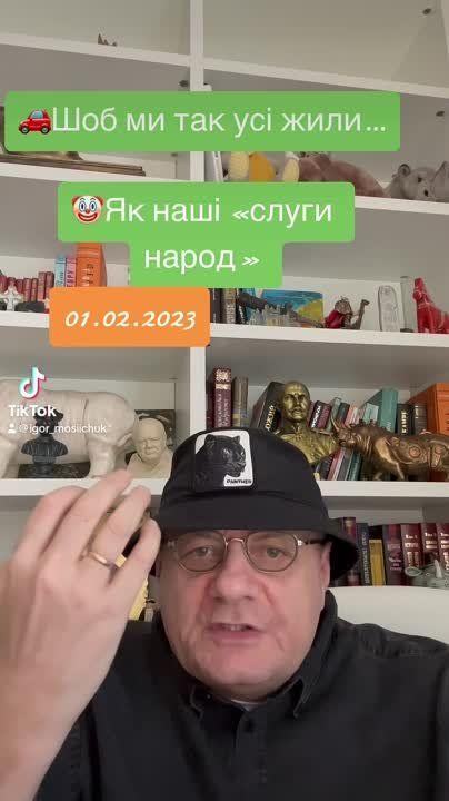 � ���� ��� ��� ����, ���������� ���-������ ����� ��������, ����������� ������ �������� ��"����� ������"