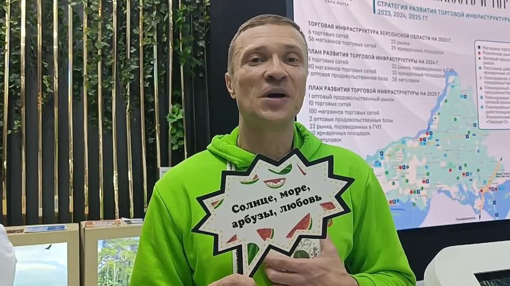 �������� ������: ���������� ���������� ������� �� ��������-������ "������" ���������� ������ ������������� ��������� �������� ���������