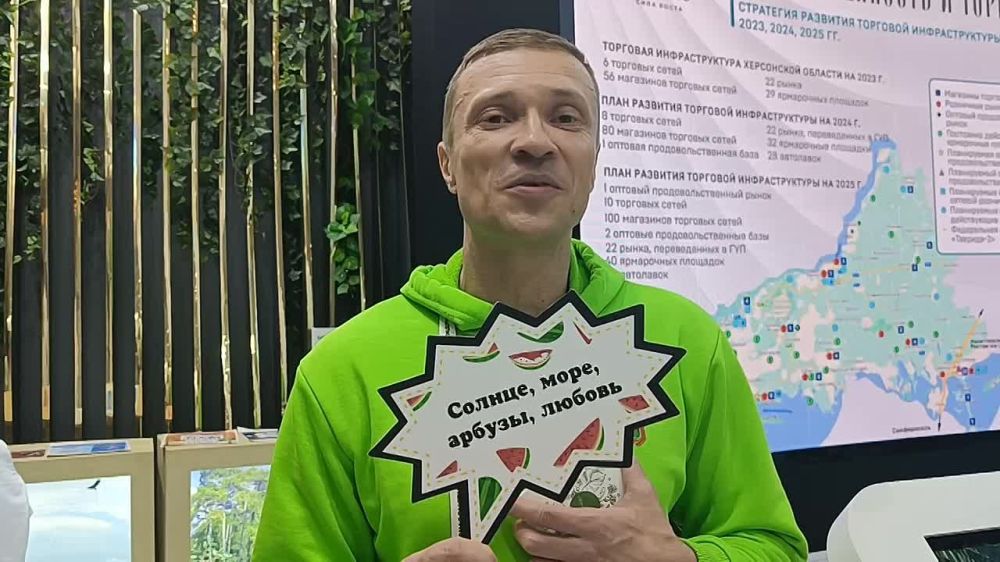 �������� ������: ������ ������� � ������� ������� �������� ��� ������ ������ �� ��������-������ ��������