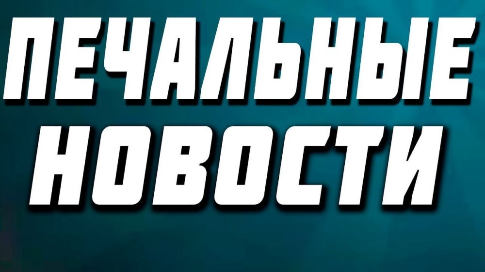 �������� ����� ������ �� ������� � �������