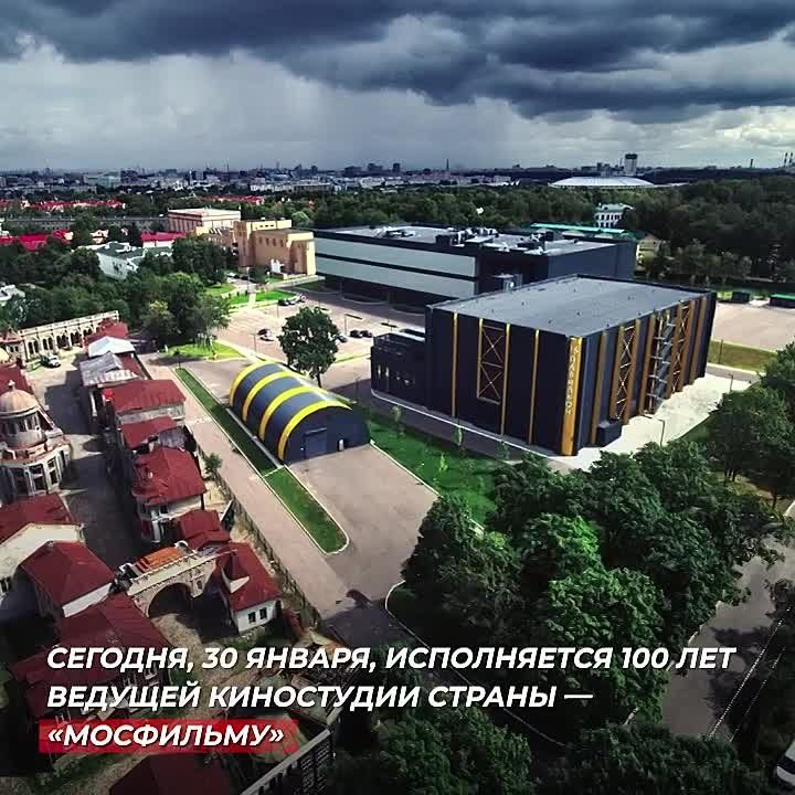 "���������" - 100���