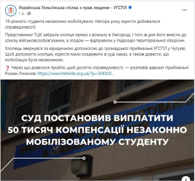 ������� ������� ���, ��� �������� �� ��� �������!