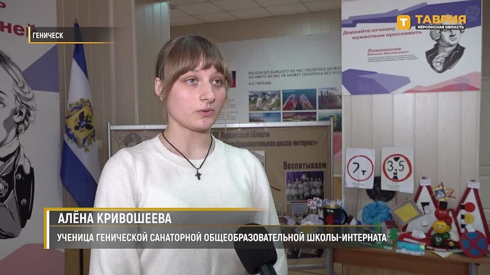 ���������� ���������������� ������� ������ ��� �������� ���������� ���������� �����-���������