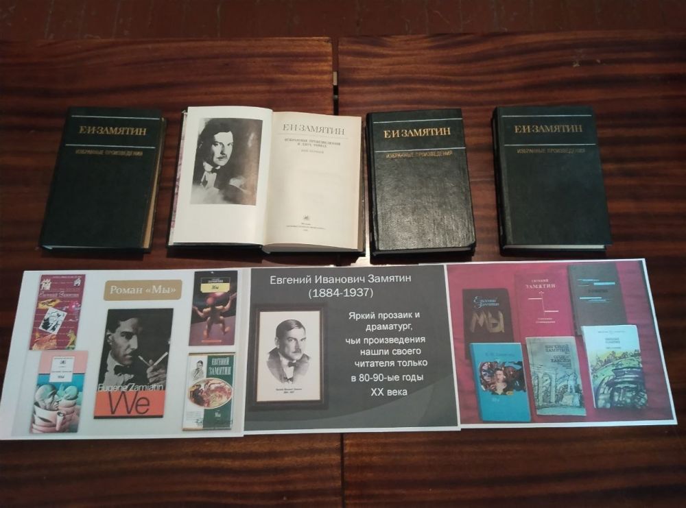 � ��������� 5 ������ ���� �� "������������������� ����� ����������������� �������������� ������" ���� ��������� ������������ ���� "������� �������� ������� �����", ����������� 140-����� �� ��� �������� ��������, ���������� � ���������� �.�.��������