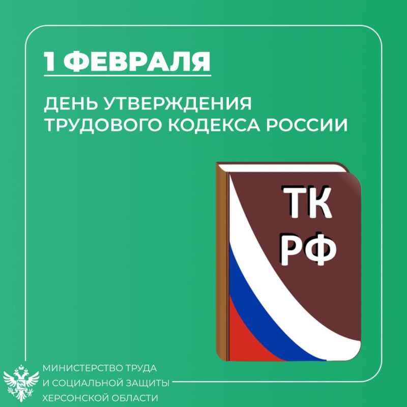 1 ������� � ���� ����������� ��������� ������� ������