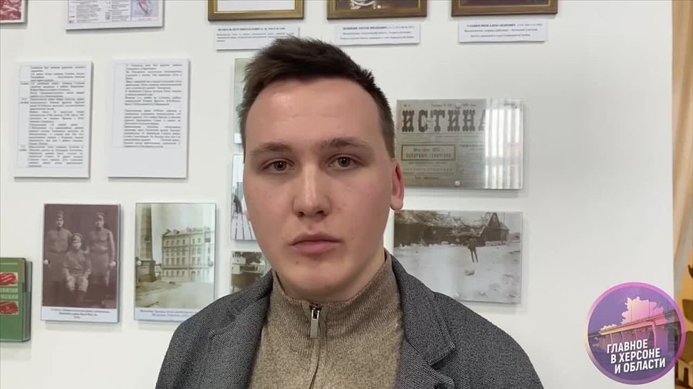 ��� � 2024 ���� ��������� � ���������� ������� ��������� ���������� ������ � ���������� �����