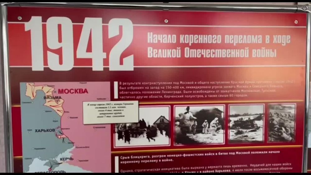 ���� �������� ����� ������ �������� � ������ ����������