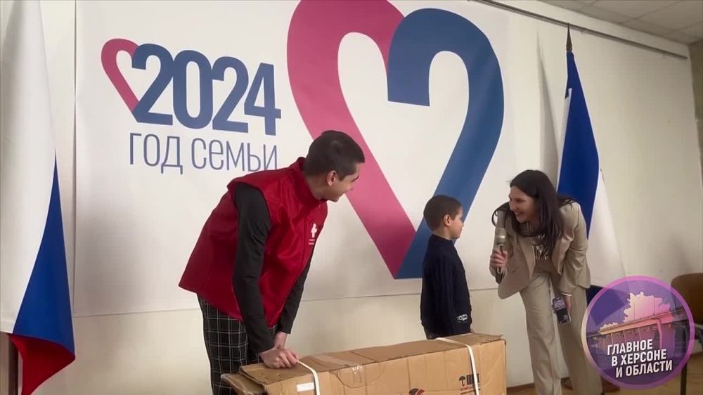 �� ��� � ������ ������� �������� ��������� �����, �� ��� ��������� ������� 2024 ����� ����� � ����� ������